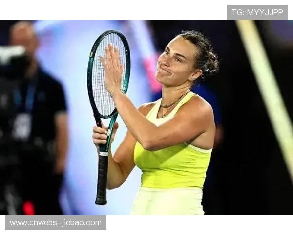 澳洲公开赛女单赛事总结:纪录诞生与精彩对决 澳洲公开赛女单赛事总结:纪录诞生与精彩对决