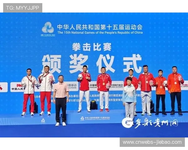 国际裁判执裁全运拳击,助推中国选手适应奥运标准 国际裁判执裁全运拳击,助推中国选手适应奥运标准