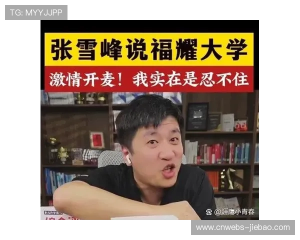 冬奥志愿者自制AI翻译器,协助外国观众点餐成社交媒体热点 冬奥志愿者自制AI翻译器,协助外国观众点餐成社交媒体热点