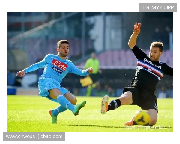 寒冷天气对意甲比赛影响:进球率下降趋势 寒冷天气对意甲比赛影响:进球率下降趋势